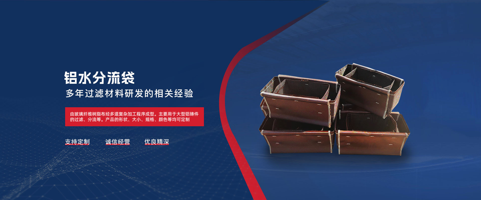 洛陽水蜜桃一一二二区亚洲精品水蜜桃材料有限公司