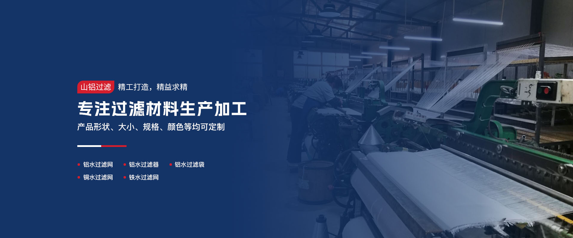 洛陽水蜜桃一一二二区亚洲精品水蜜桃材料有限公司