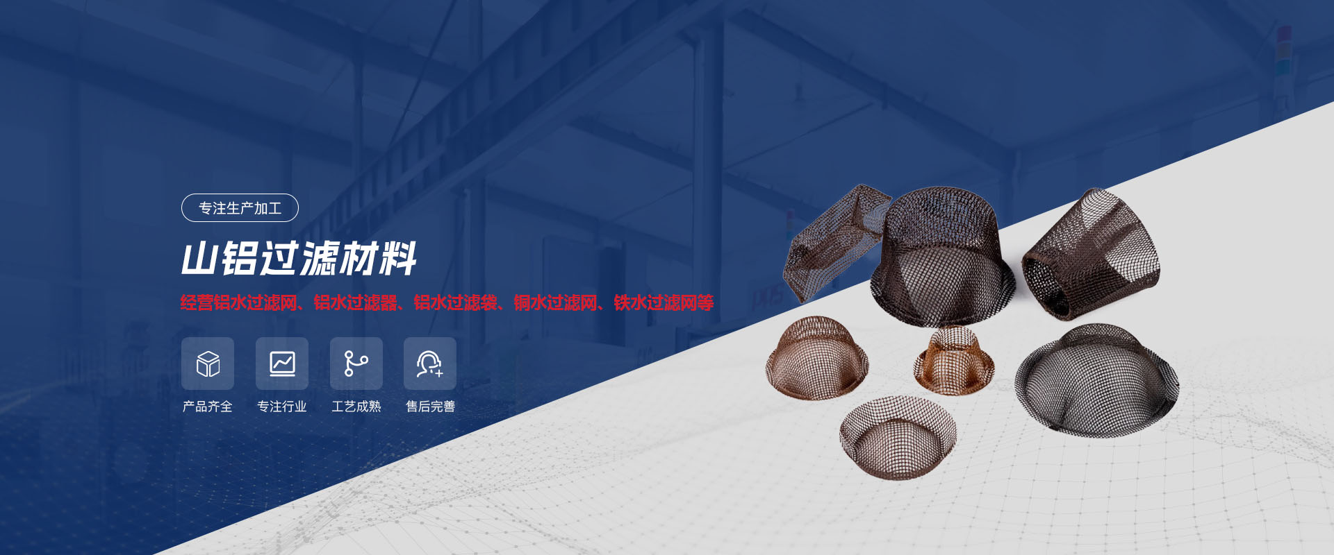 洛陽水蜜桃一一二二区亚洲精品水蜜桃材料有限公司